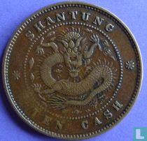 Shantung 10 cash ND (1904-1905)