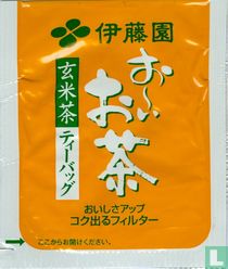 Genmaicha