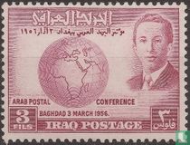 Arabic Post Congress