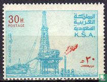Al-Khafji 