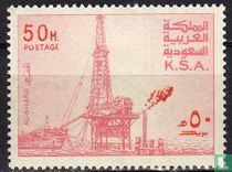 Al-Khafji