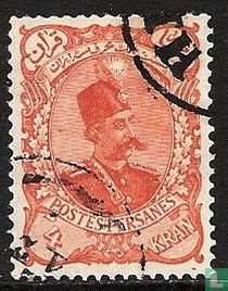 Muzaffer ed Din