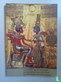 Egyptian Museum Cairo /  Musée Egyptien Le Caire - Agyptisches Museum Kairo