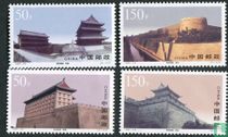 Remparts de la ville de Xi'an