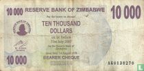 Zimbabwe 10,000 Dollars 2006 (P46b)