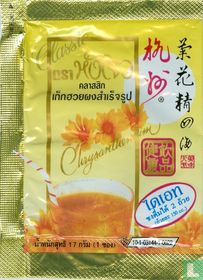 Chrysanthemi\um 
