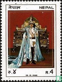 43e verjaardag koning Birendra