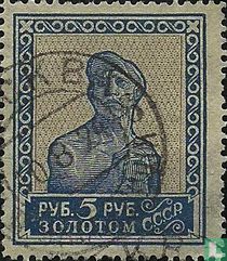 Worker