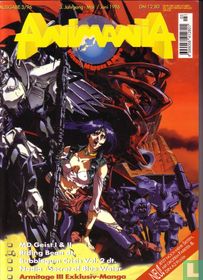 Animania 3/96