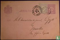 Sittard Naar Brussel . Briefkaart Nederland België  