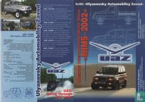 UAZ