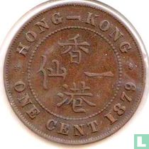 Hongkong 1 Cent 1879 (Typ 1)