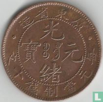 Kwangtung 10 cash ND (1900-1906)
