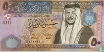 Jordanië 50 Dinars 2002