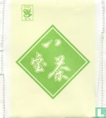 Acht-Schätze-Tee