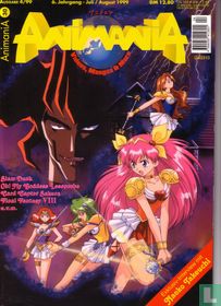 Animania 30