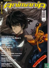Animania 48