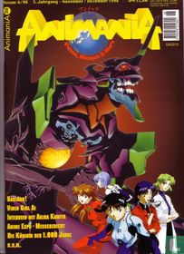 Animania 26