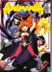 Animania 32