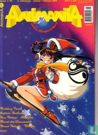 Animania 27