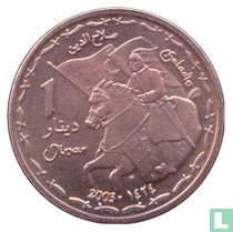 Kurdistan 1 dinar 2003 (year 1424 - Bronze Plated Zinc - Prooflike)