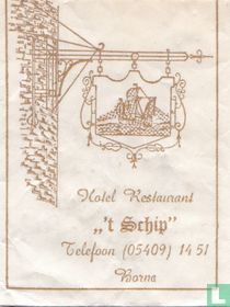 Hotel Restaurant " 't Schip"