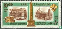 Protection of Cultural Monuments in Florence and Venice