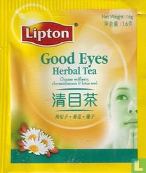 Good Eyes