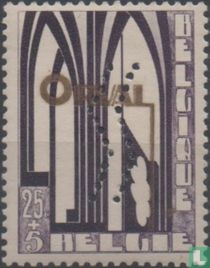 Première Orval, avec perforation 