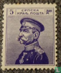 King Peter I 