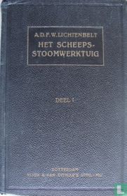 Het scheepsstoomwerktuig deel 1 
