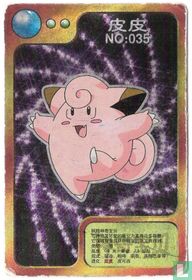 Clefairy