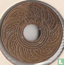 Siam 1 Satang 1929 (BE2472)