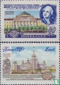 200 years Lomonosov University