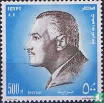 Gamal Abdel Nasser