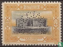 Qasr Kharana