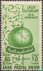 Arabische Postunion
