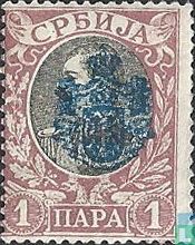 King Alexander I with overprint Serbian coat of arms