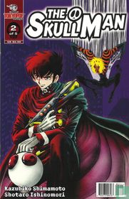 The Skullman 2