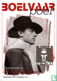 Boelvaar Poef 09