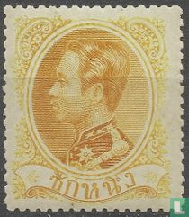 Rama V