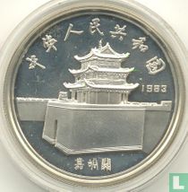 China 5 yuan 1983 (PROOF) "Marco Polo"