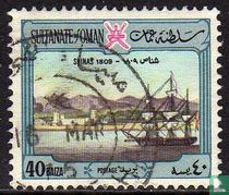 Vieux port de Shinas