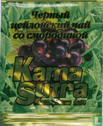 Black Tea with Blackcurrant