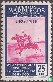 25 Jahre Briefmarken Marokko-Spanien