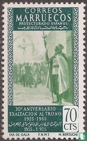 Throne Anniversary