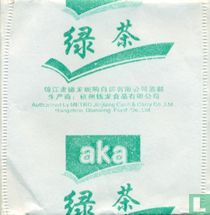 Aka