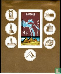 Sept merveilles du monde