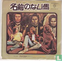 A Horse with No Name