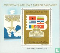 Balkanfila IX '83